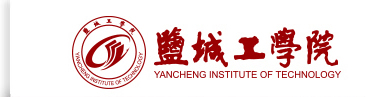 鹽城工學院首頁